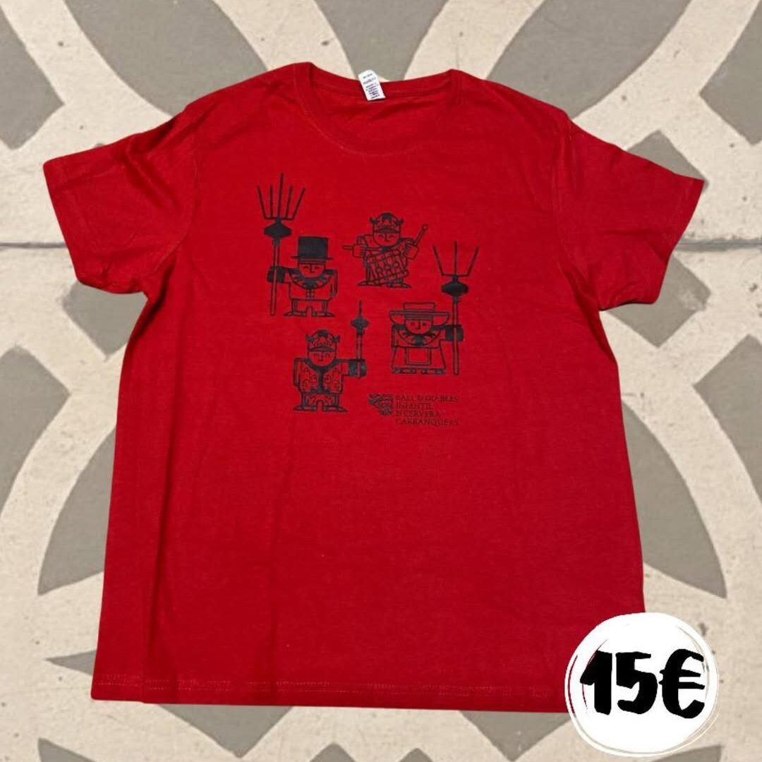 Foto Samarreta Colla Infantil